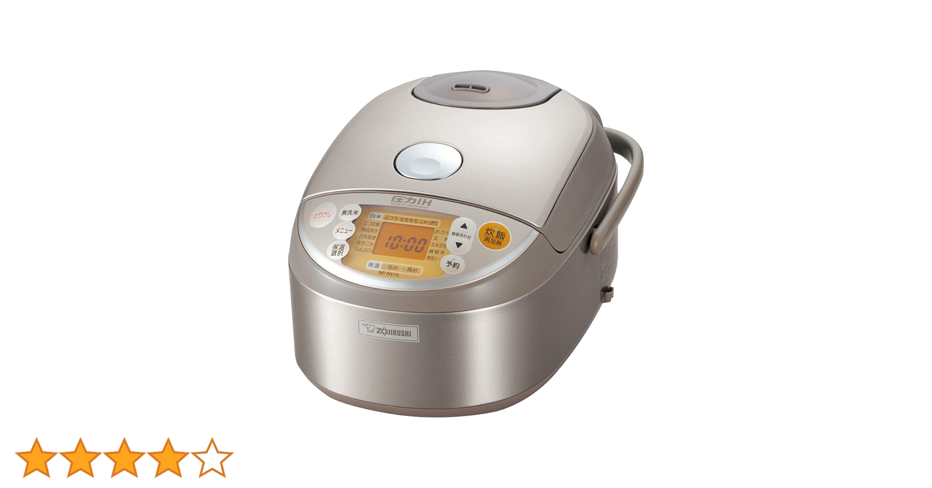 象印圧力IH炊飯器NP-NY10 5.5合16年日本製美品 Amazon.co.jp: 象印 炊飯器 圧力IH式 5.5合 ステンレスブラウン